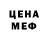 Кодеиновый сироп Lean Purple Drank G Ratby
