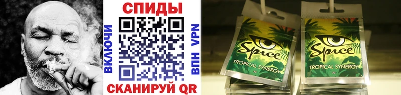 мега ссылки  Борзя  БУТИРАТ оксибутират 