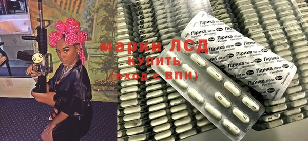 метадон Протвино