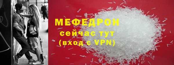 ECSTASY Приозерск