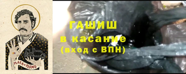 МДПВ Аркадак