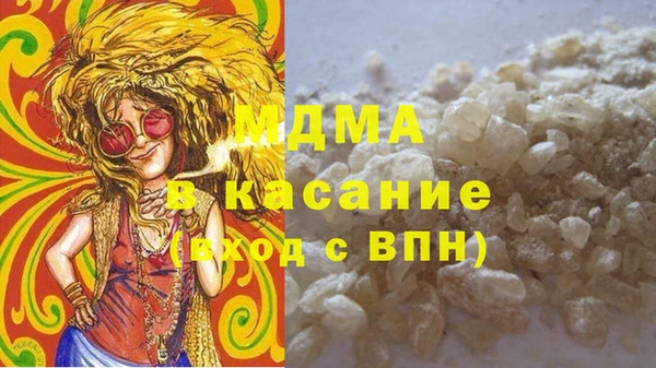 гидропоника Алексин