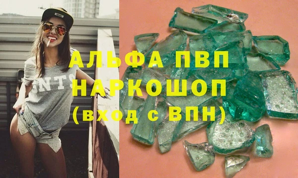 ECSTASY Приозерск
