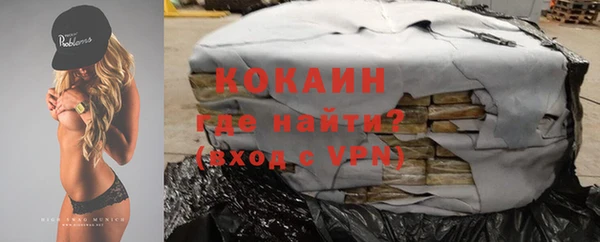ECSTASY Приозерск