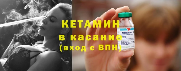кокаин VHQ Армянск
