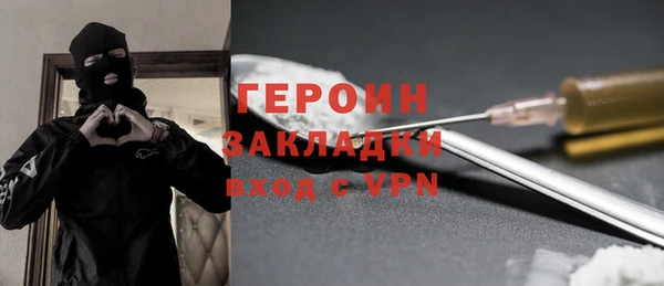 синтетический гашиш Пролетарск