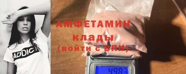 гидропоника Алексин