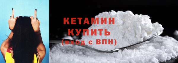 ECSTASY Приозерск