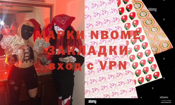 гидропоника Алексин