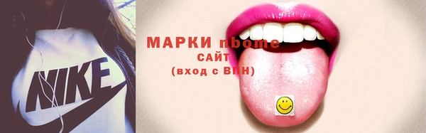 ECSTASY Приозерск
