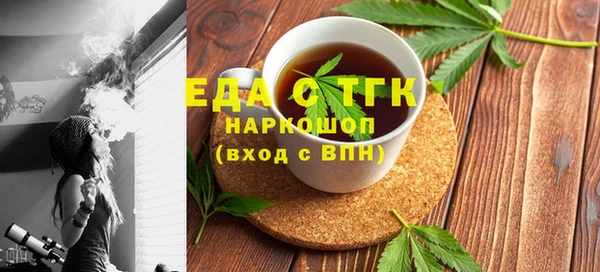 гидропоника Алексин