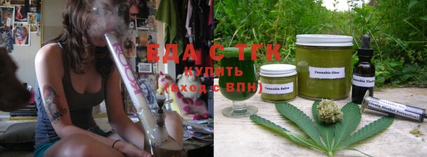 синтетический гашиш Пролетарск