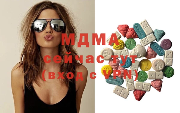 синтетический гашиш Пролетарск