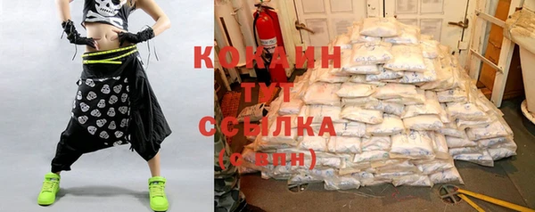 экстази Алзамай