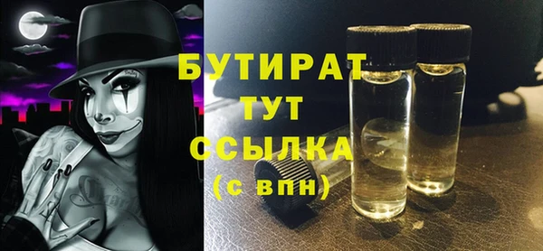 ECSTASY Приозерск